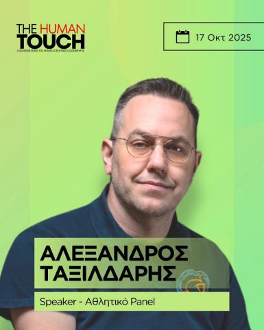 φωτο