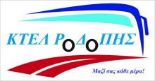 Λογότυπο κΤΕΛ νομού Ροδόπης, γραφικα σχεδιασμένο ενα λεωφορείο με τα Ομικρον απο το «ροδόπη» να αναπαριστουν τις ροδες του λεωφορείου