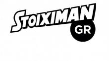 Logo of Stoiximan GR