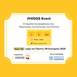 Higgs